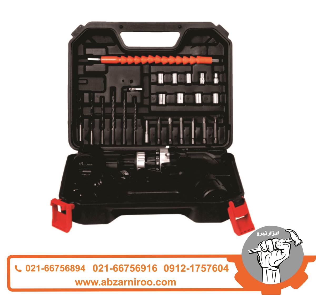 دریل شارژی12 ولت ویوارکس مدل VR12V-2 دریل شارژی12 ولت ویوارکس مدل VR12V-2