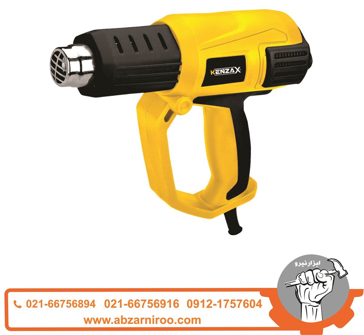 سشوار صنعتی 2000 وات کنزاکس مدل KHG-5620 سشوار صنعتی 2000 وات کنزاکس مدل KHG-5620