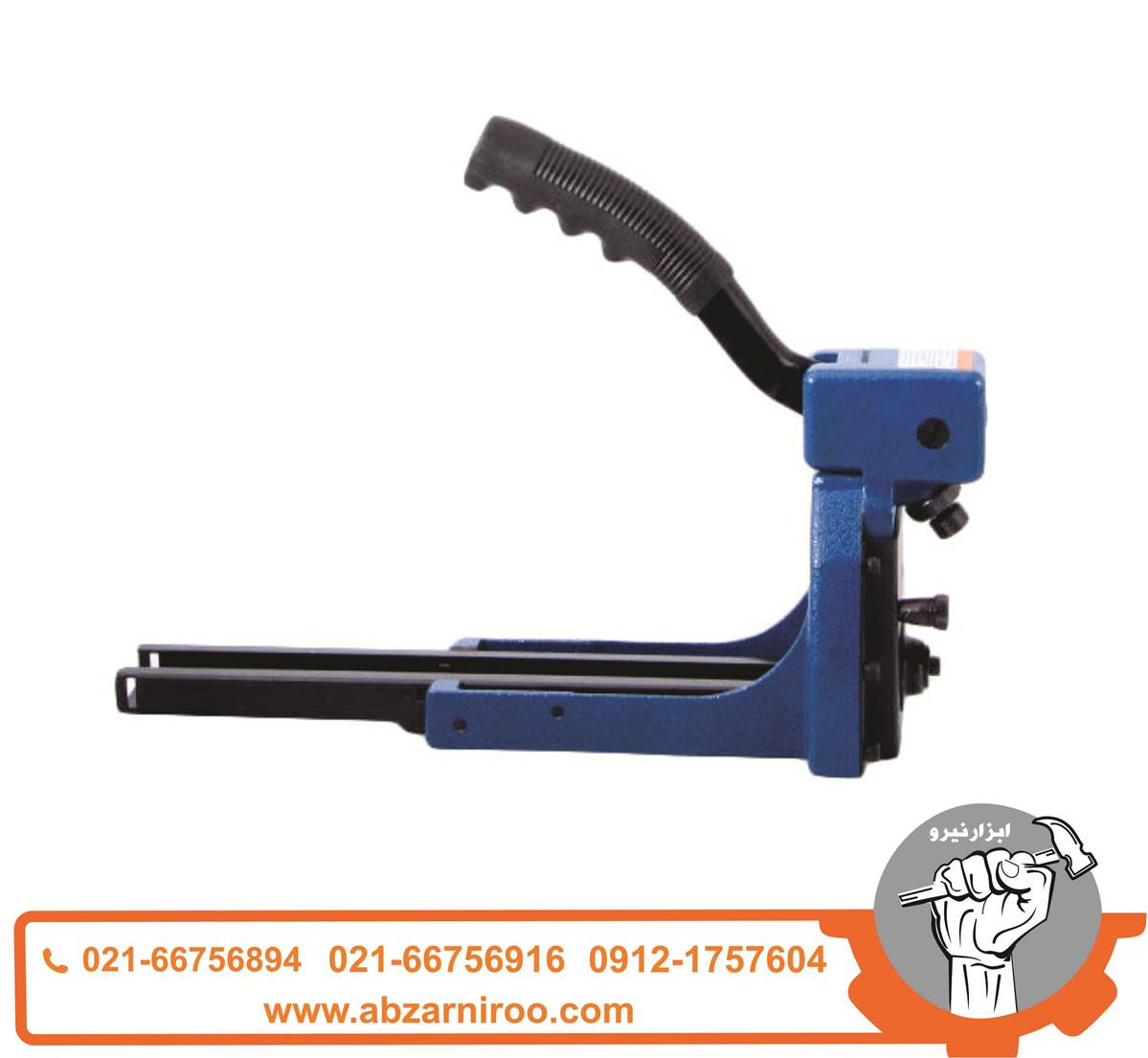 کارتن دوز دستی برت مدل HB3515 کارتن دوز دستی برت مدل HB3515