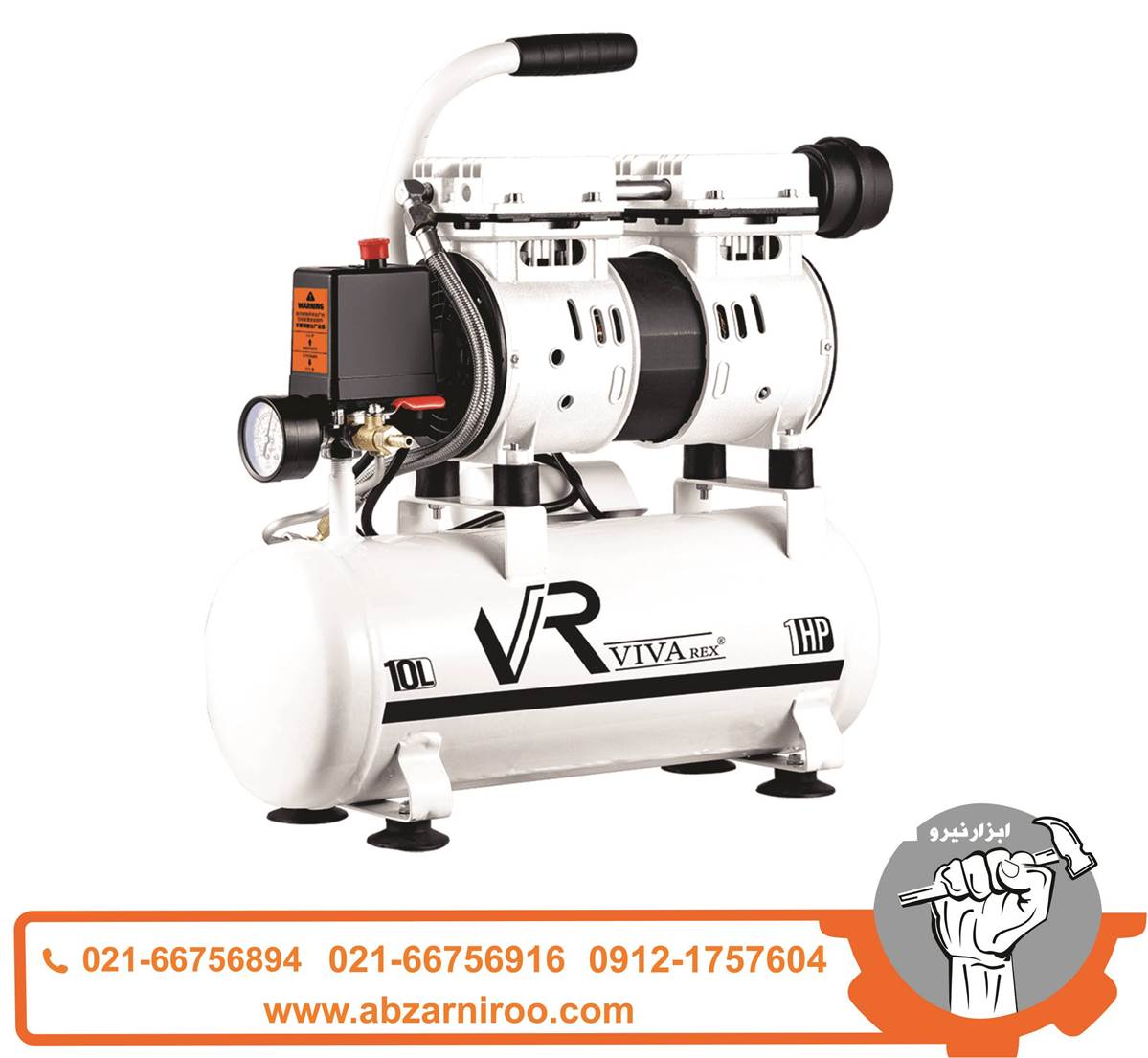 کمپرسور سایلنت هوا 10 لیتر ویوارکس مدل VR1010-ACS کمپرسور سایلنت هوا 10 لیتر ویوارکس مدل VR1010-ACS