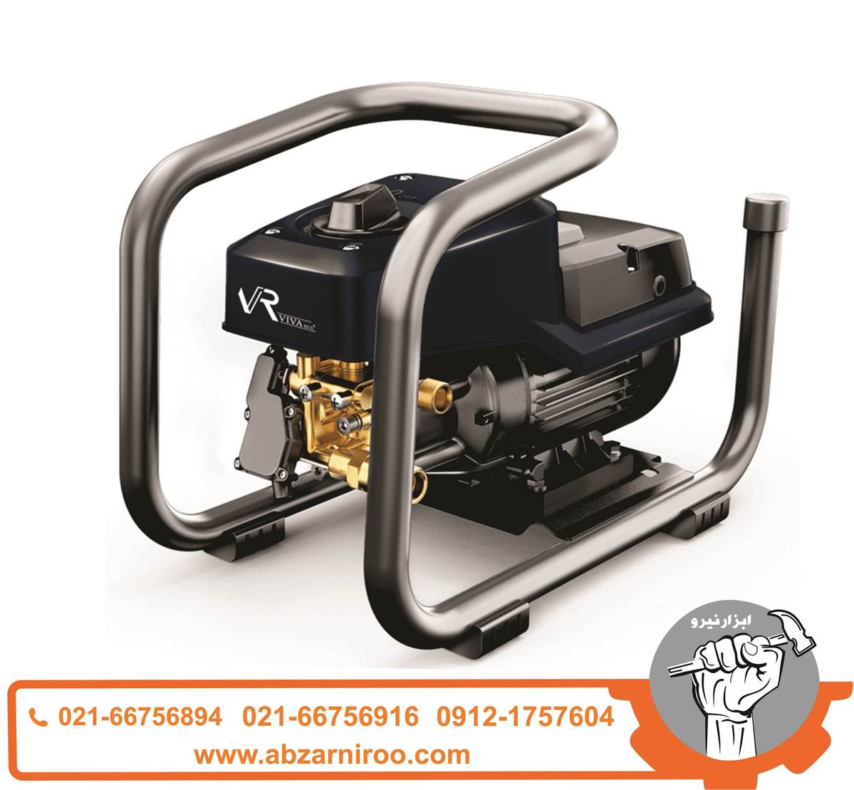 کارواش 210 بار ویوارکس مدل VR6210-PW کارواش 210 بار ویوارکس مدل VR6210-PW