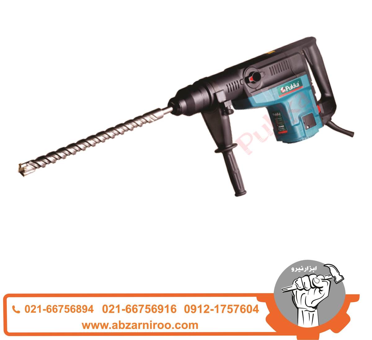 دریل بتن کن 1500 وات پوکا مدل H501 دریل بتن کن 1500 وات پوکا مدل H501