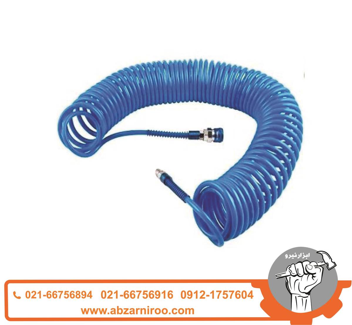 شلنگ فنری 10 متری فشار قوی اکتیو مدل AC-1010HI (8*12 میلی متر ) شلنگ فنری 10 متری فشار قوی اکتیو مدل AC-1010HI (8*12 میلی متر )