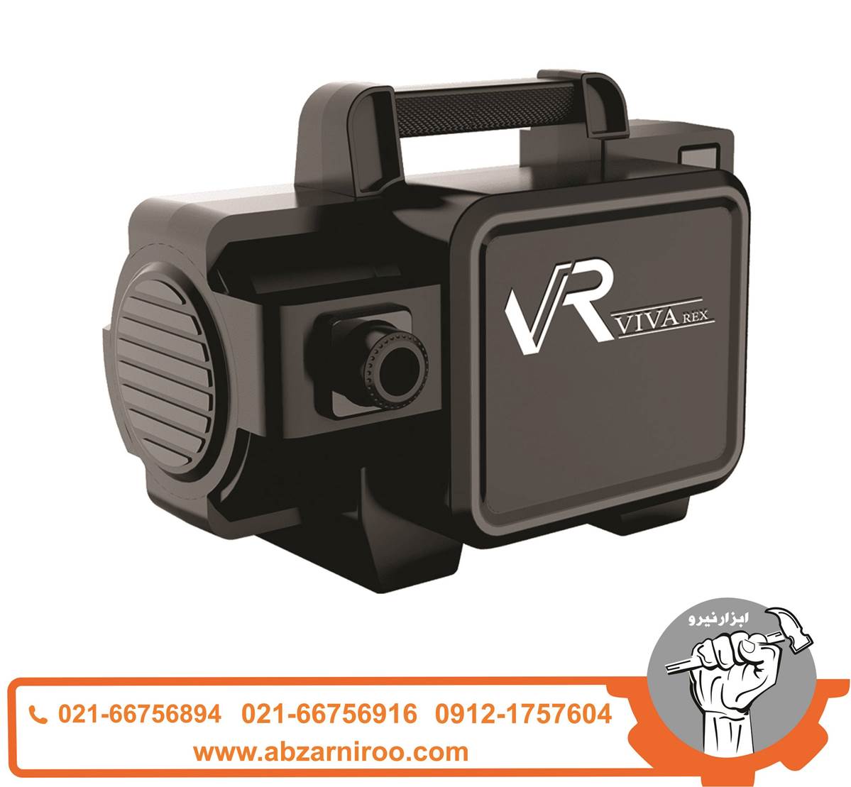 کارواش 120 بار ویوارکس مدل VR5120-PW کارواش 120 بار ویوارکس مدل VR5120-PW