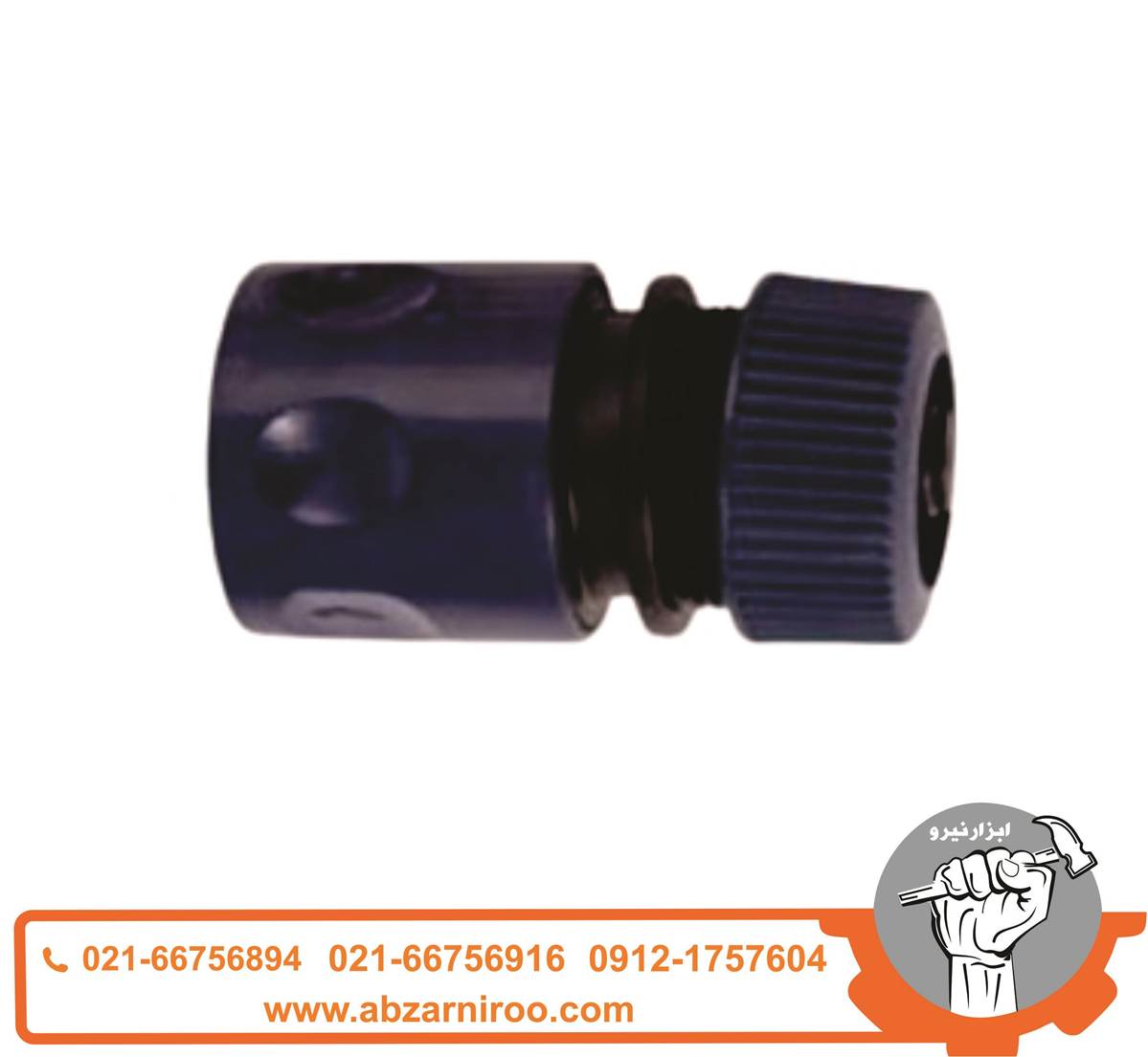 کوپلینگ اتصال کارواش اکتیو مدل AC-2612HC کوپلینگ اتصال کارواش اکتیو مدل AC-2612HC