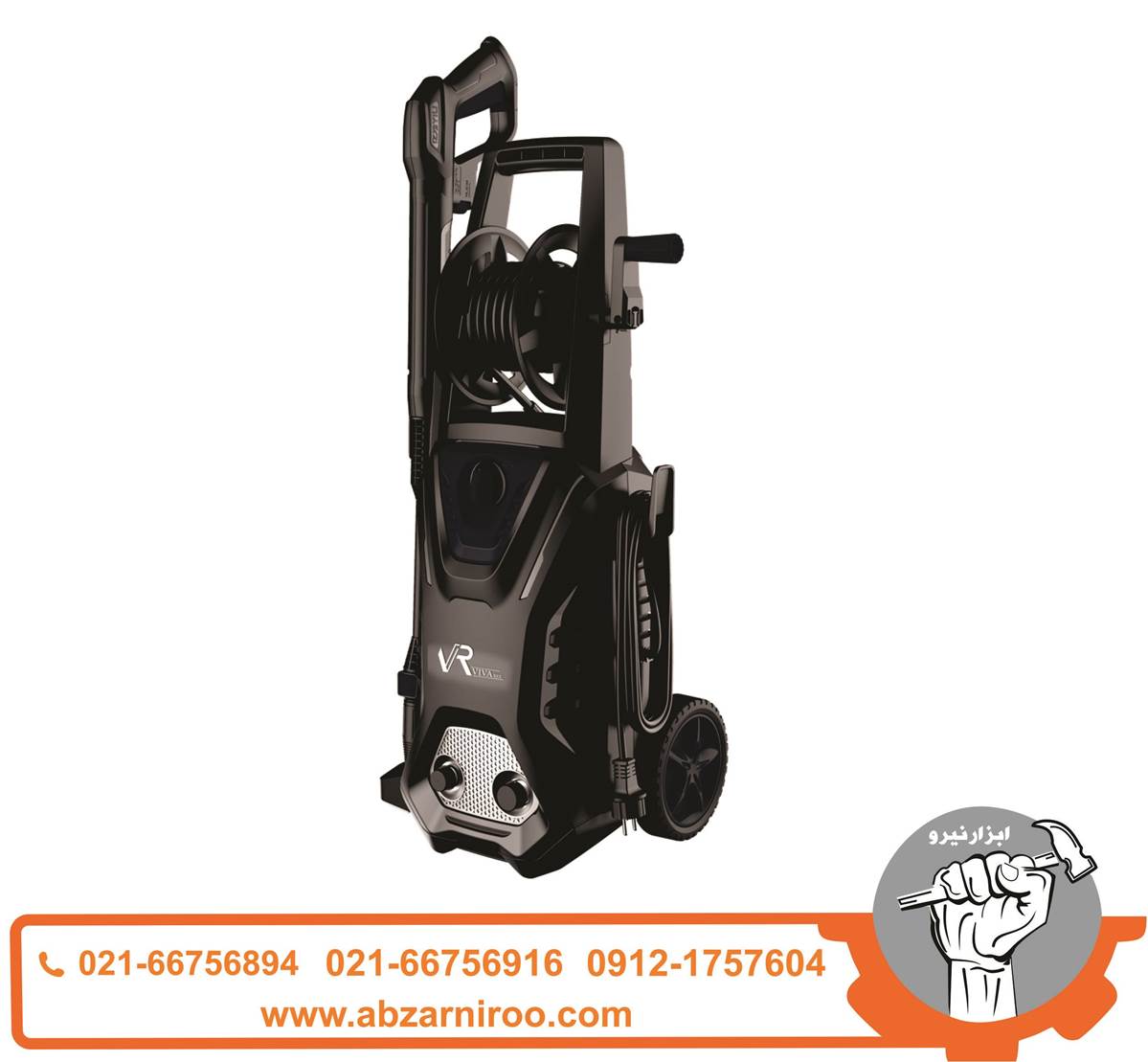 کارواش 160 بار ویوارکس مدل VR3160-PW کارواش 160 بار ویوارکس مدل VR3160-PW