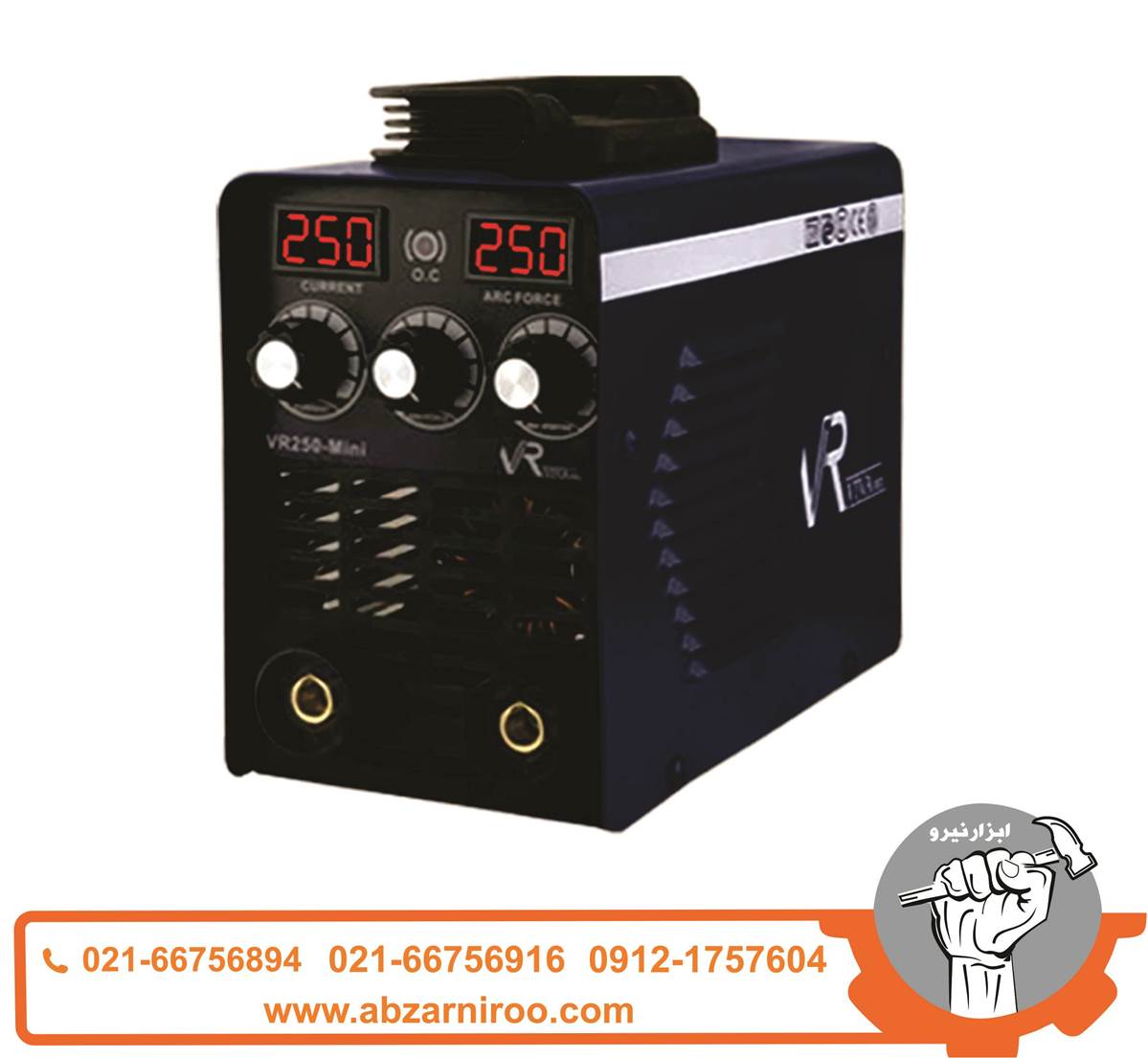 اینورتر جوشکاری مینی 3 ولوم ویوارکس مدل VR250 mini اینورتر جوشکاری مینی 3 ولوم ویوارکس مدل VR250 mini