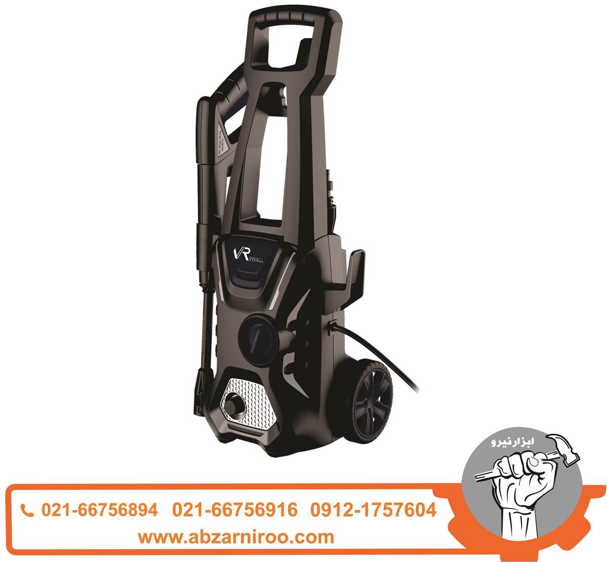 کارواش 140 بارویوارکس مدل VR2140-PW کارواش 140 بارویوارکس مدل VR2140-PW