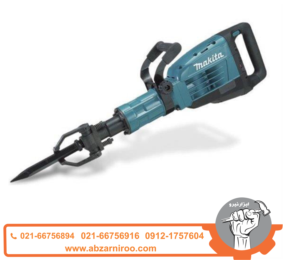 چکش تخریب 16 کیلویی ماکیتا مدل Hm1307c چکش تخریب 16 کیلویی ماکیتا مدل Hm1307c
