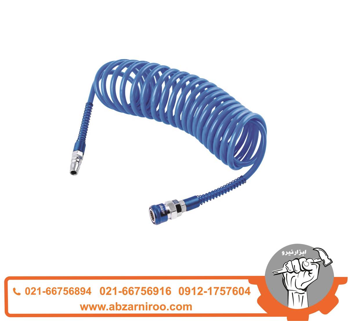 شلنگ فنری 5 متری اکتیو مدل AC-1005 (5*8 میلی متر) شلنگ فنری 5 متری اکتیو مدل AC-1005 (5*8 میلی متر)