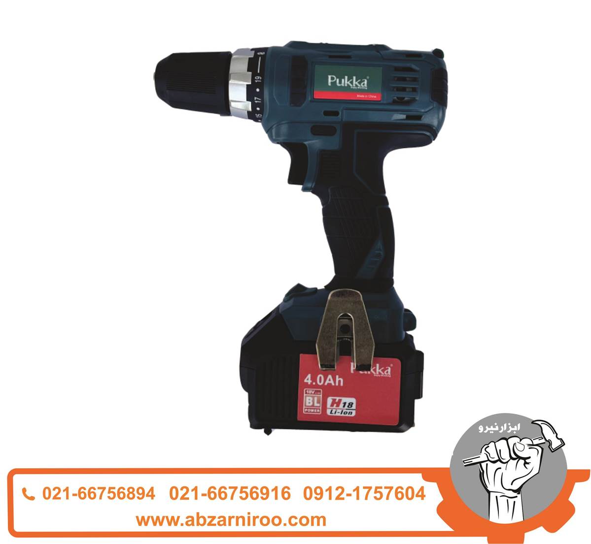 دریل شارژی 18 ولت پوکا مدل CDL180 دریل شارژی 18 ولت پوکا مدل CDL180