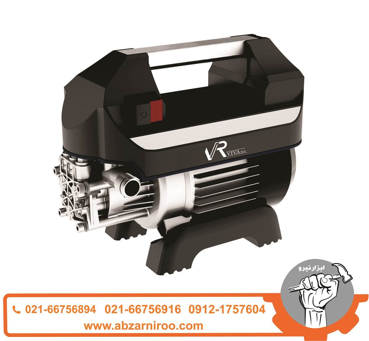 کارواش 100 بار ویوارکس مدل VR6100-PW کارواش 100 بار ویوارکس مدل VR6100-PW