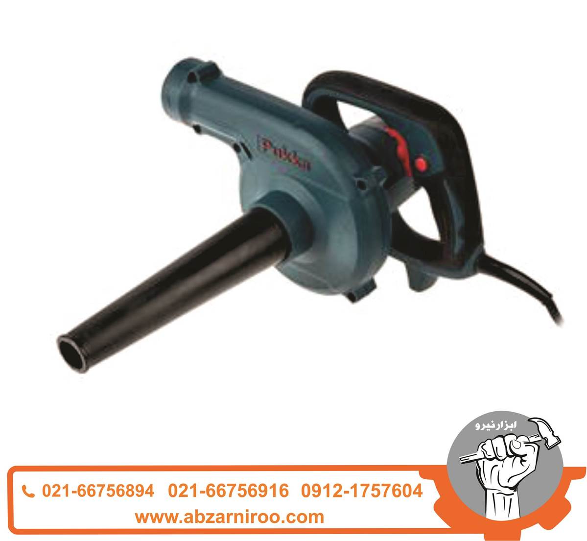 دمنده ومکنده680 وات پوکا مدل BL6001 دمنده ومکنده680 وات پوکا مدل BL6001