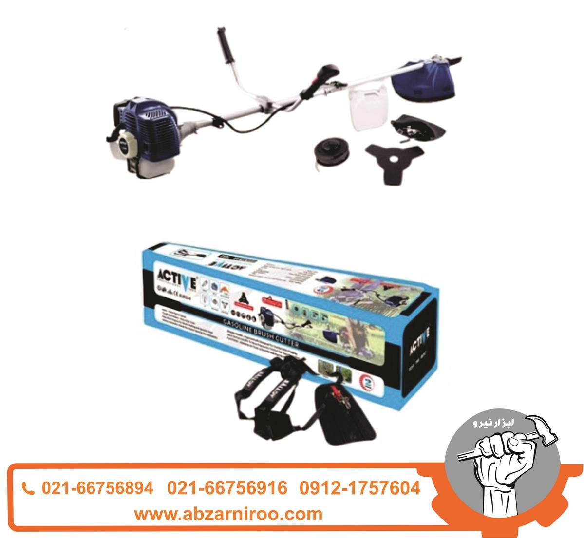 حاشیه زن بنزینی اکتیو مدل AC-7652 حاشیه زن بنزینی اکتیو مدل AC-7652