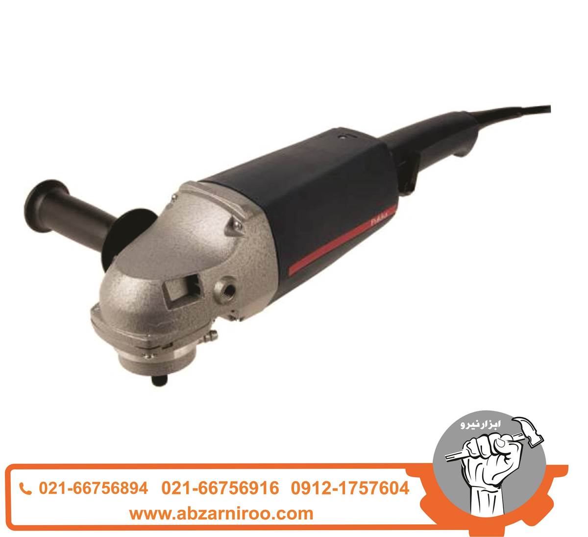 موزاییک ساب پوکا مدل S1805 موزاییک ساب پوکا مدل S1805