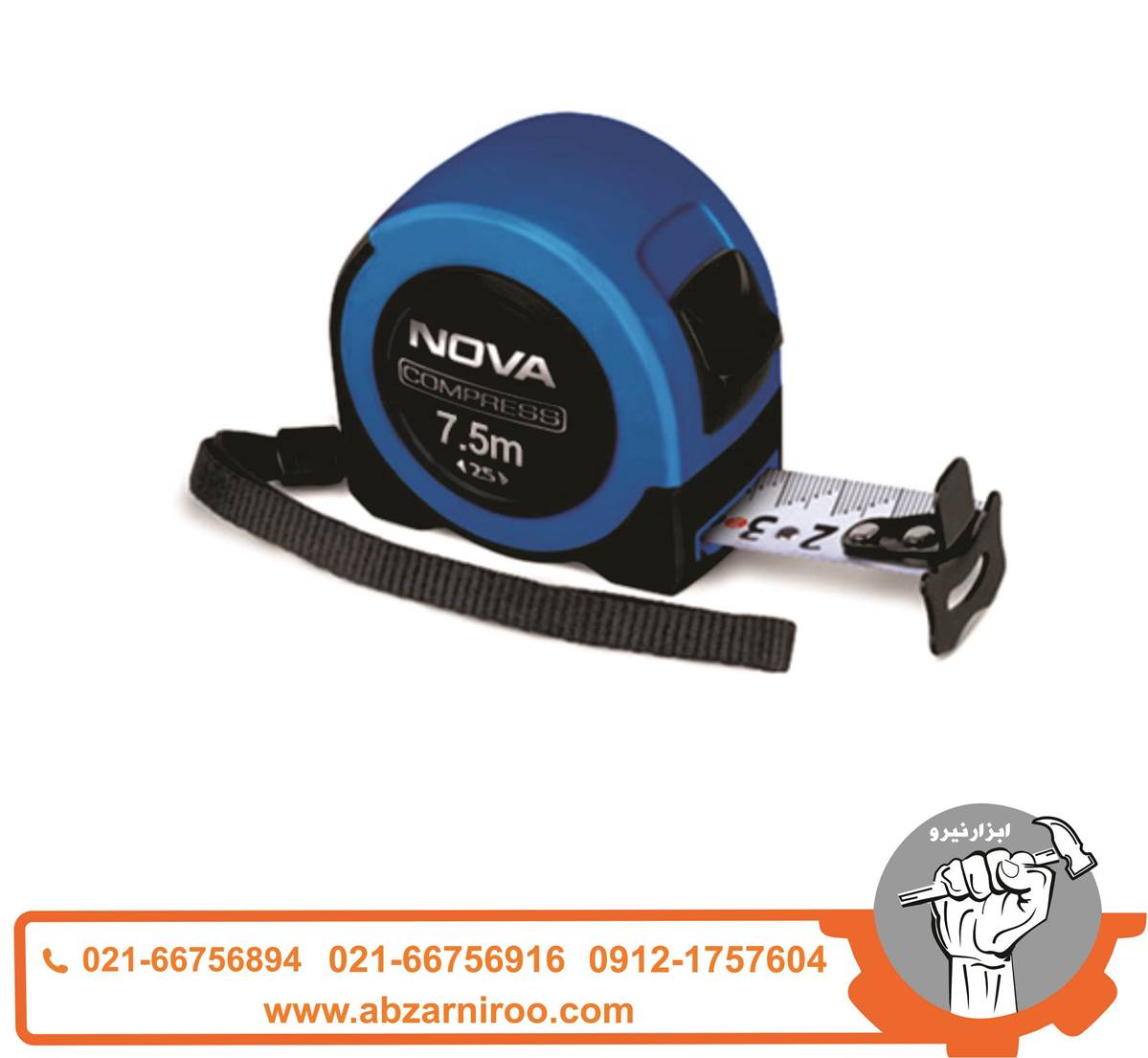 متر 7.5 متری نووا سری COMPRESS مدل NTT-3064 متر 7.5 متری نووا سری COMPRESS مدل NTT-3064