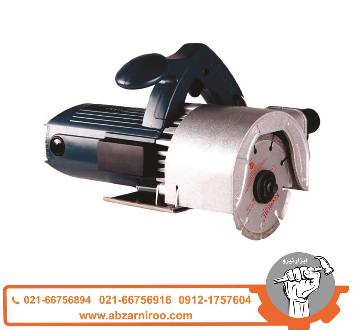 شیار زن 1600وات پوکا مدل K1101 شیار زن 1600وات پوکا مدل K1101