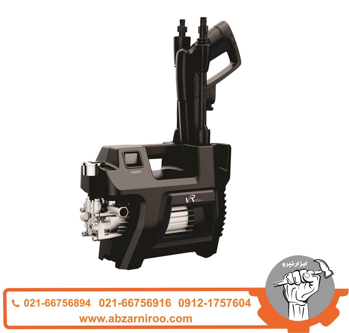 کارواش 120 بار ویوارکس مدل VR6120-PW کارواش 120 بار ویوارکس مدل VR6120-PW