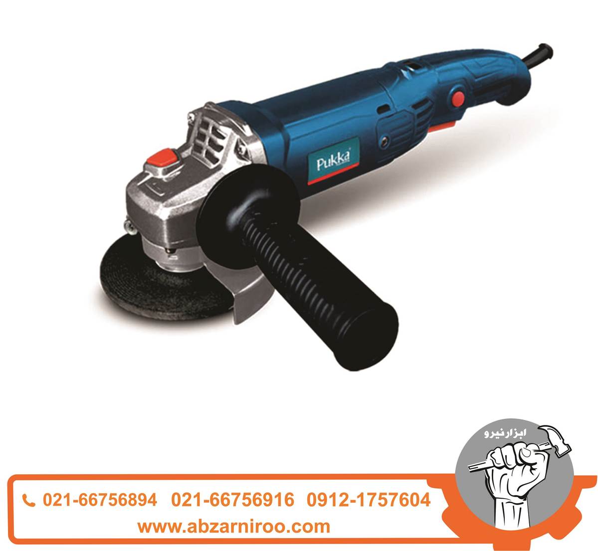 مینی فرز 1000 وات پوکا مدل AG1156 مینی فرز 1000 وات پوکا مدل AG1156