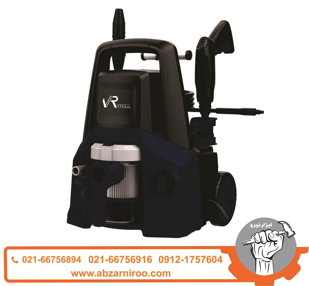 کارواش 4 کاره 130 بار ویوارکس مدل VR4130-PW کارواش 4 کاره 130 بار ویوارکس مدل VR4130-PW