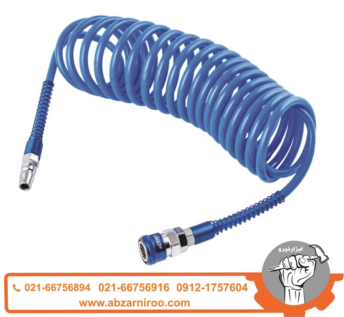 شلنگ فنری 15 متری اکتیو مدل AC-1015 (5*8 میلی متر) شلنگ فنری 15 متری اکتیو مدل AC-1015 (5*8 میلی متر)