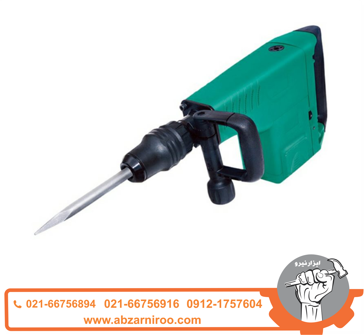 چکش تخریب 10 کیلویی دی سی ای مدل AZG10 چکش تخریب 10 کیلویی دی سی ای مدل AZG10