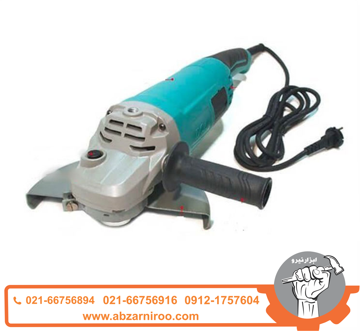 فرز سنگبری 2800 وات دی سی ای ASM05-230 فرز سنگبری 2800 وات دی سی ای ASM05-230