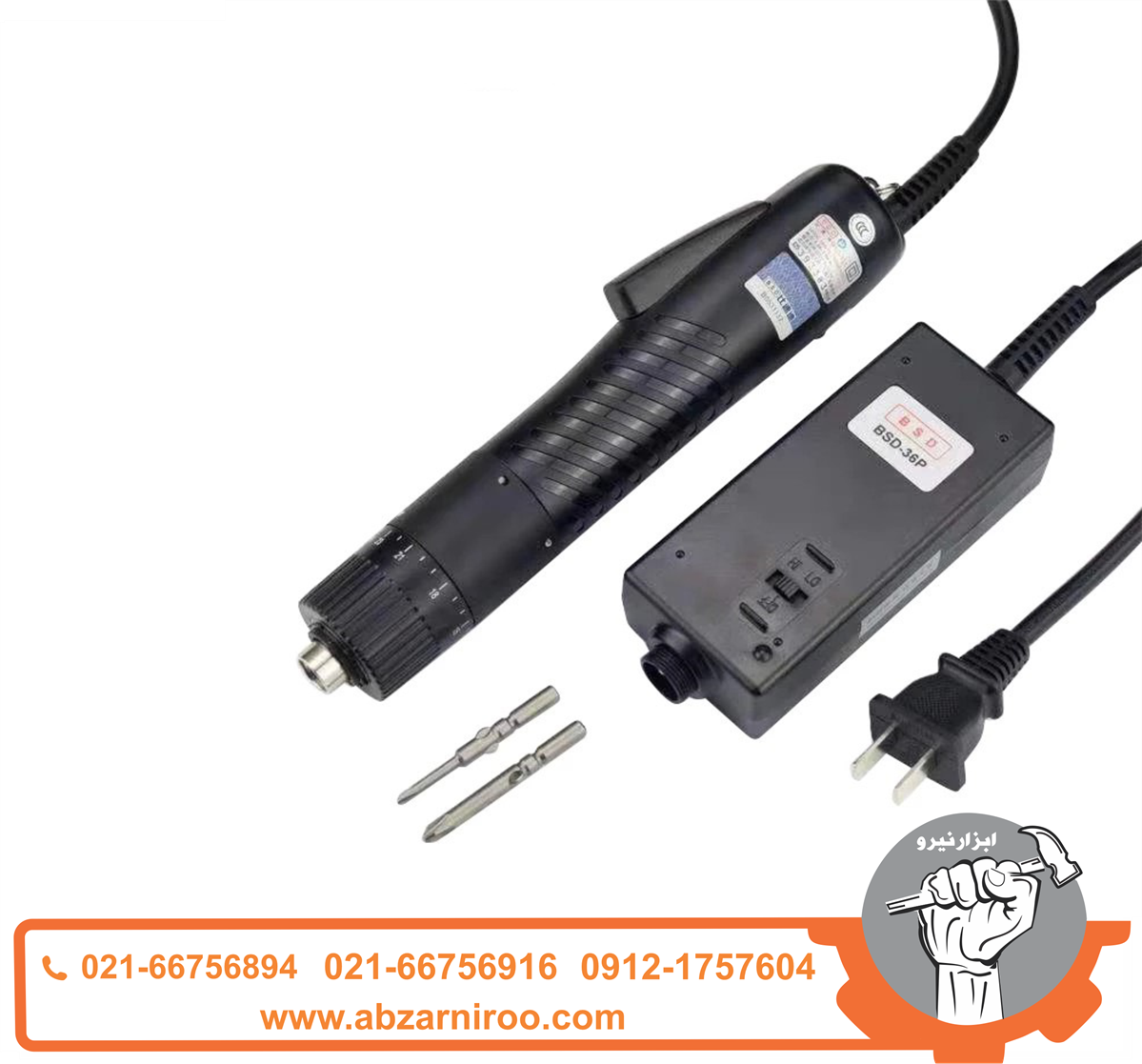 پیچ گوشتی برقی بی اس دی 101-BSD پیچ گوشتی برقی بی اس دی 101-BSD