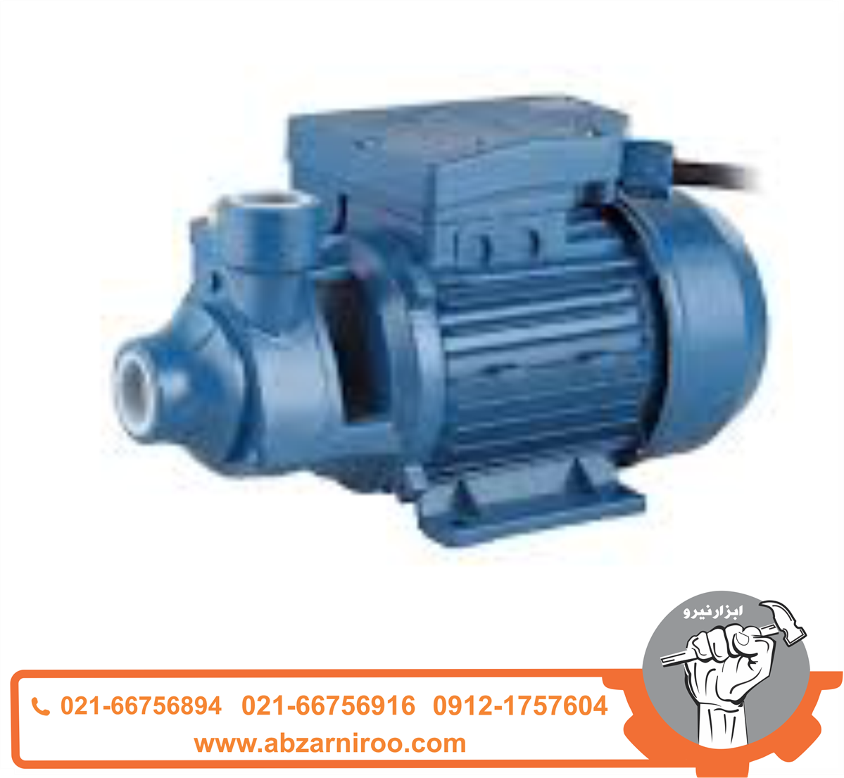 الکترو پمپ تک فاز 0/45 اسب بخار هیوندای مدل HM-45 الکترو پمپ تک فاز 0/45 اسب بخار هیوندای مدل HM-45
