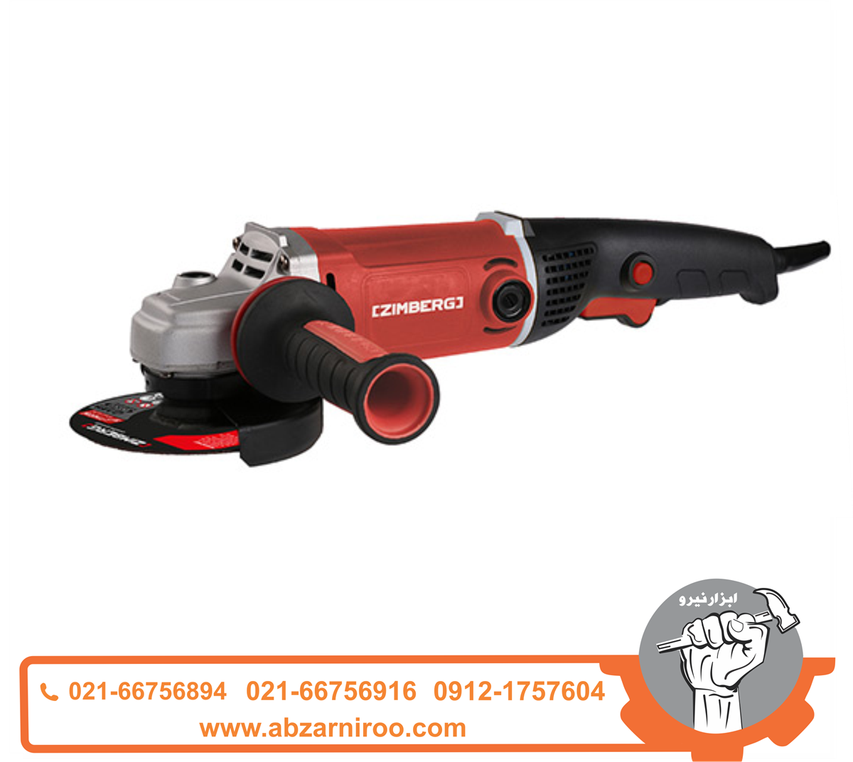 مینی فرز 1050 وات زیمبرگ مدل PZA-7150 مینی فرز 1050 وات زیمبرگ مدل PZA-7150