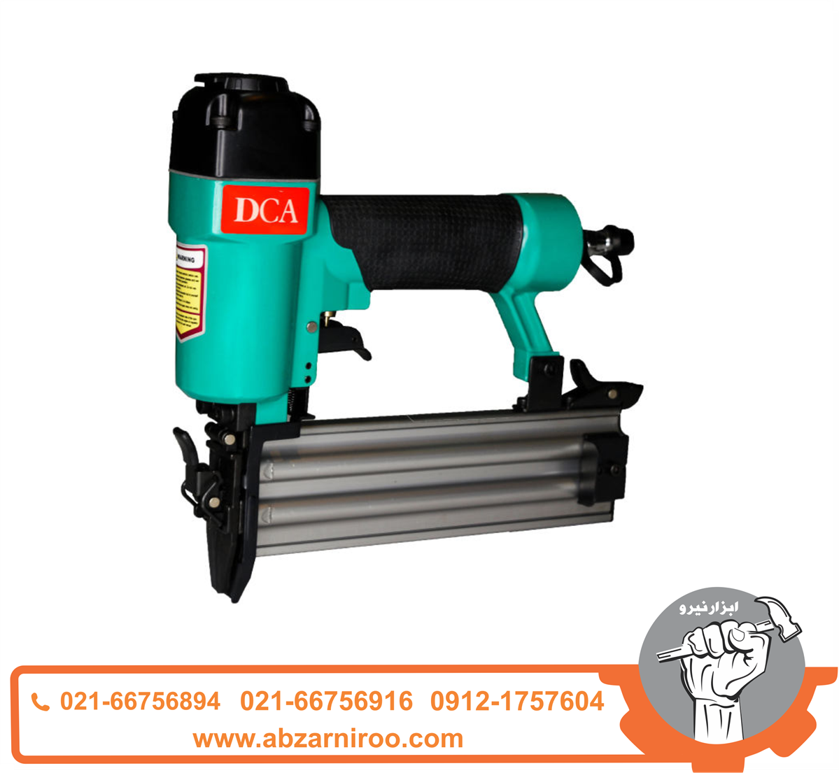 میخکوب بادی اسکا دی سی ای مدل AF50 میخکوب بادی اسکا دی سی ای مدل AF50