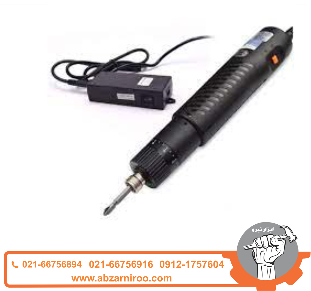 پیچ گوشتی برقی710وات بی اس دی مدل 102LB پیچ گوشتی برقی710وات بی اس دی مدل 102LB