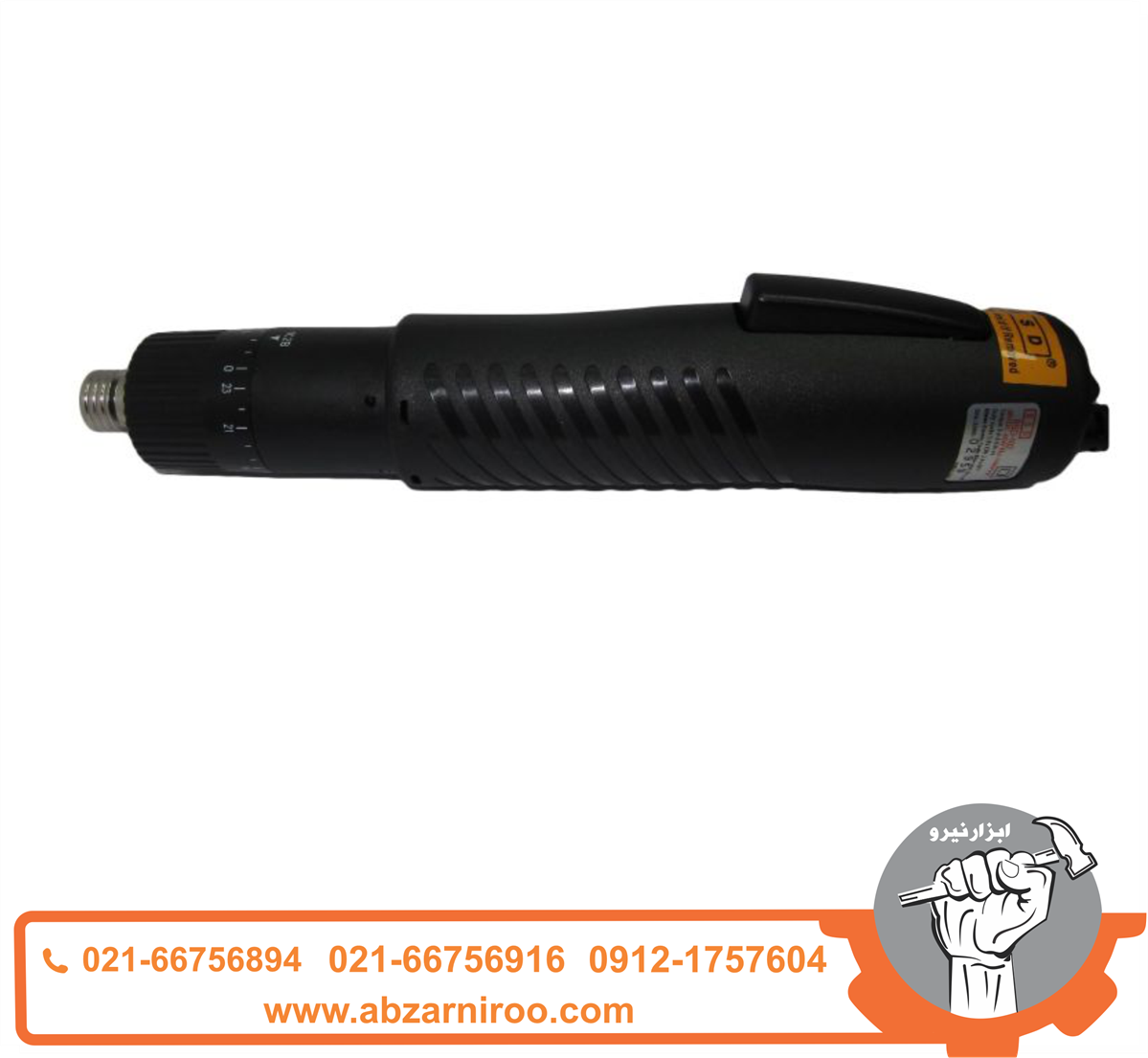 پیچ گوشتی برقی710وات بی اس دی مدل 102LB پیچ گوشتی برقی710وات بی اس دی مدل 102LB