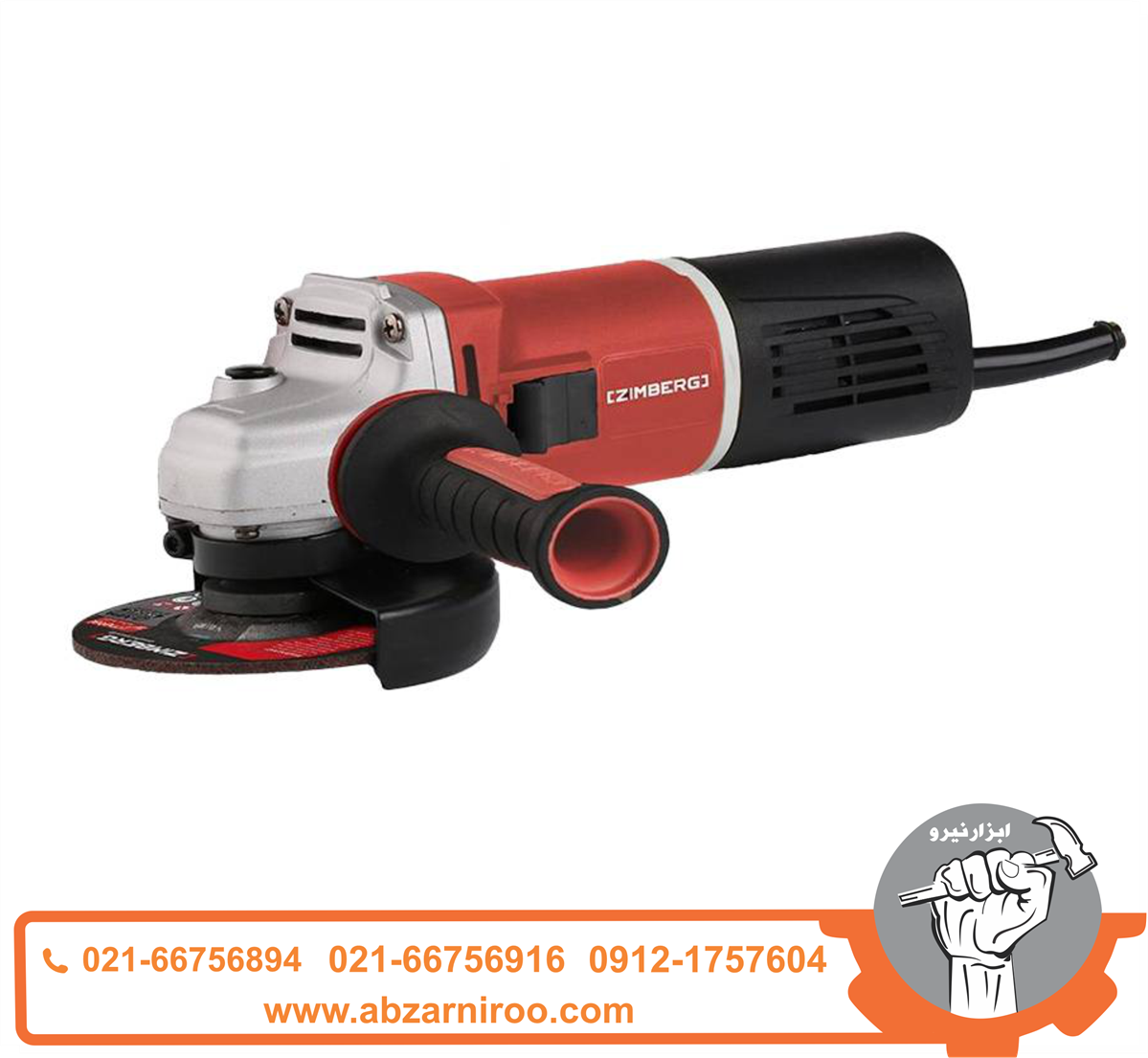 مینی فرز 1000 وات زیمبرگ مدل PZA-7110 مینی فرز 1000 وات زیمبرگ مدل PZA-7110