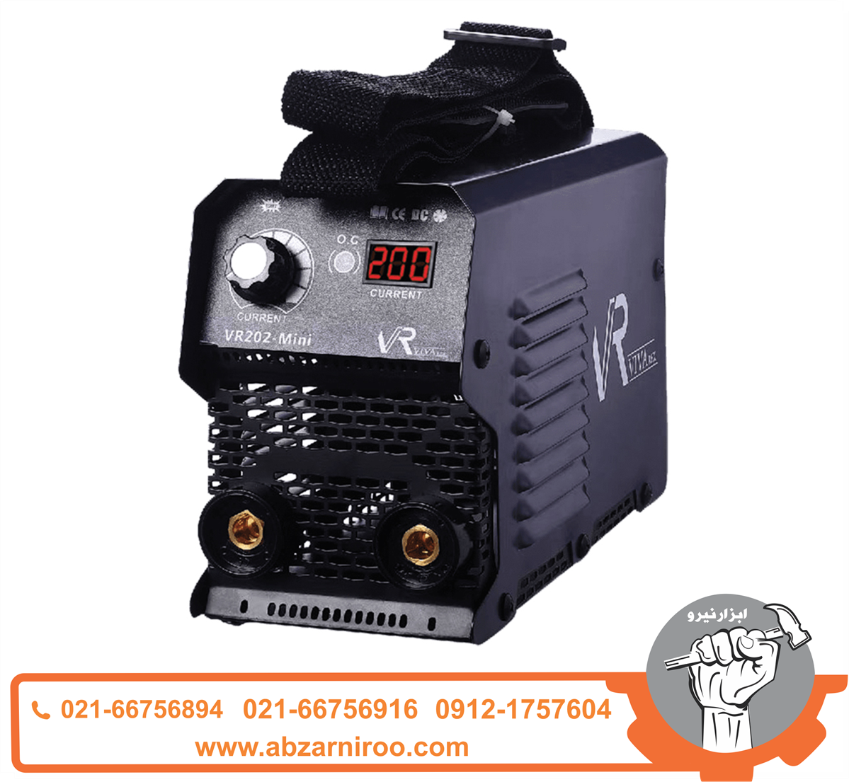 اینورتر جوشکارى مینى200 آمپر ویوارکس VR202-MINI اینورتر جوشکارى مینى200 آمپر ویوارکس VR202-MINI
