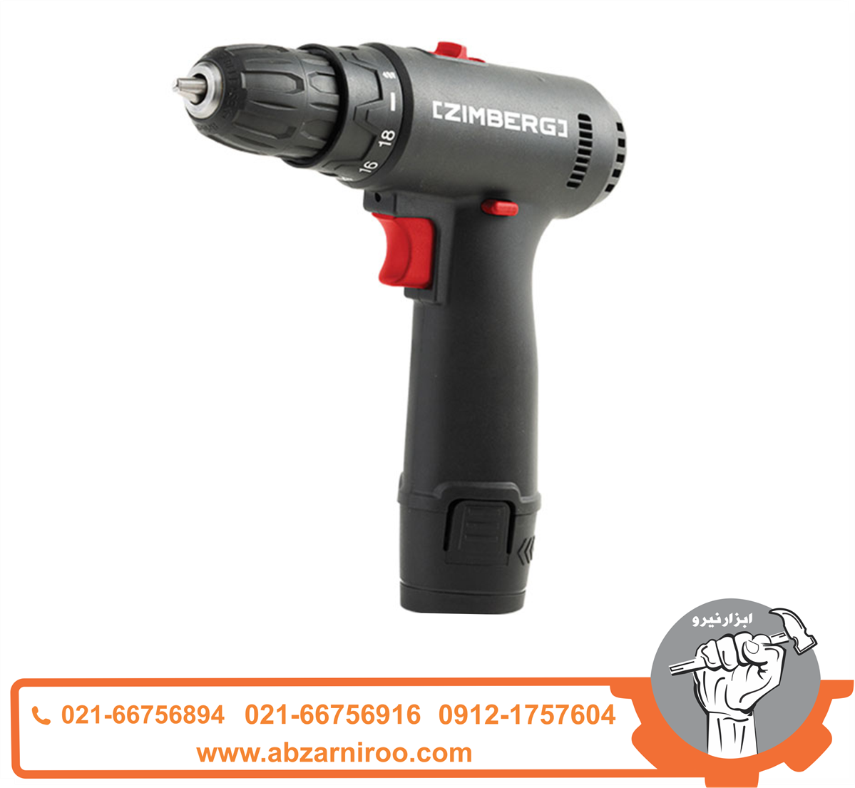 دریل شارژی 12ولت زیمبرگ مدل EZL-2112 دریل شارژی 12ولت زیمبرگ مدل EZL-2112