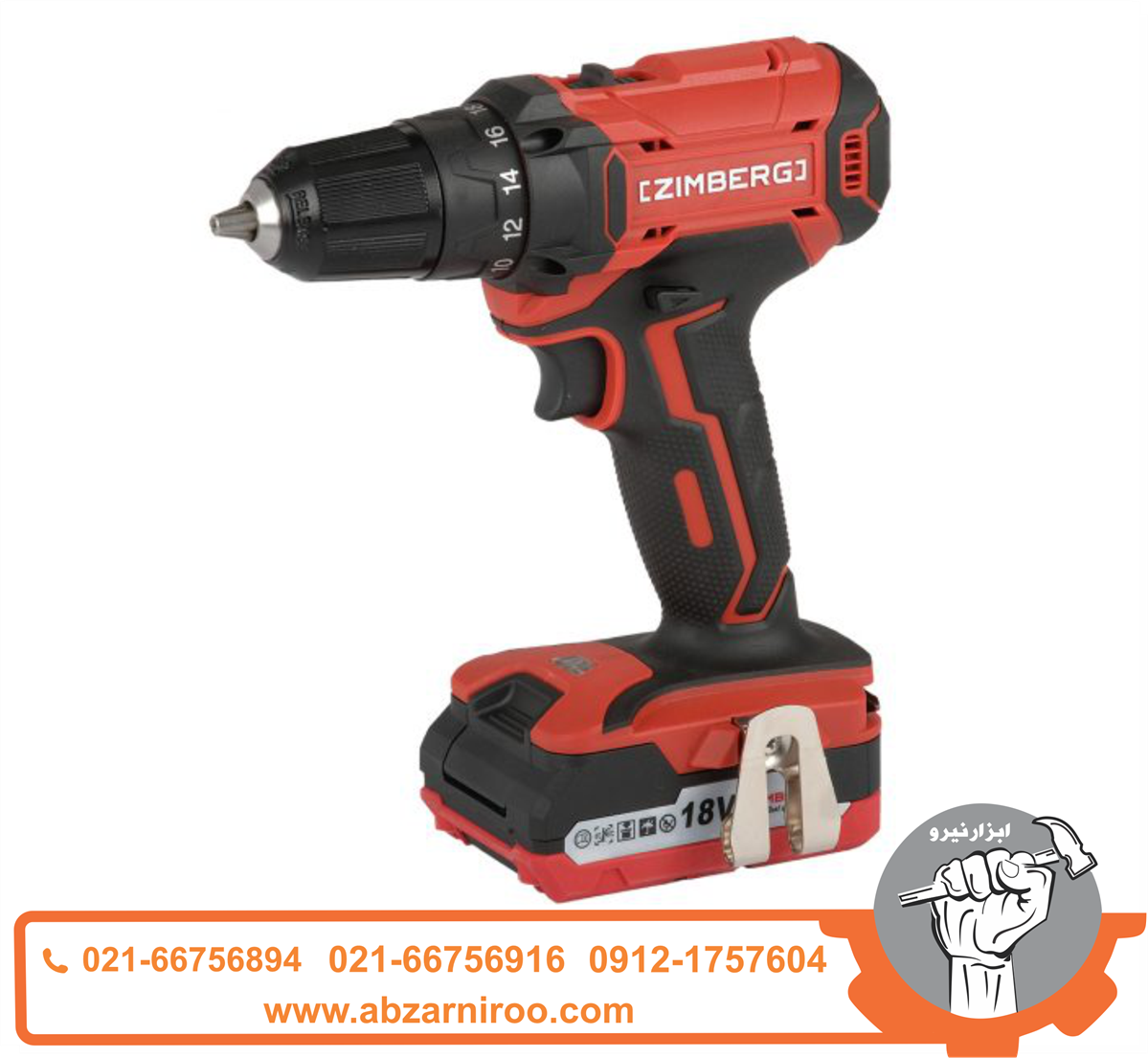 دریل شارژی 18 ولت زیمبرگ مدل PZL-2218 دریل شارژی 18 ولت زیمبرگ مدل PZL-2218