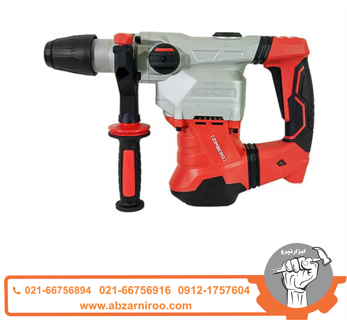 دریل بتن کن پنج شیار زیمبرگ مدل PZR-9040 دریل بتن کن پنج شیار زیمبرگ مدل PZR-9040