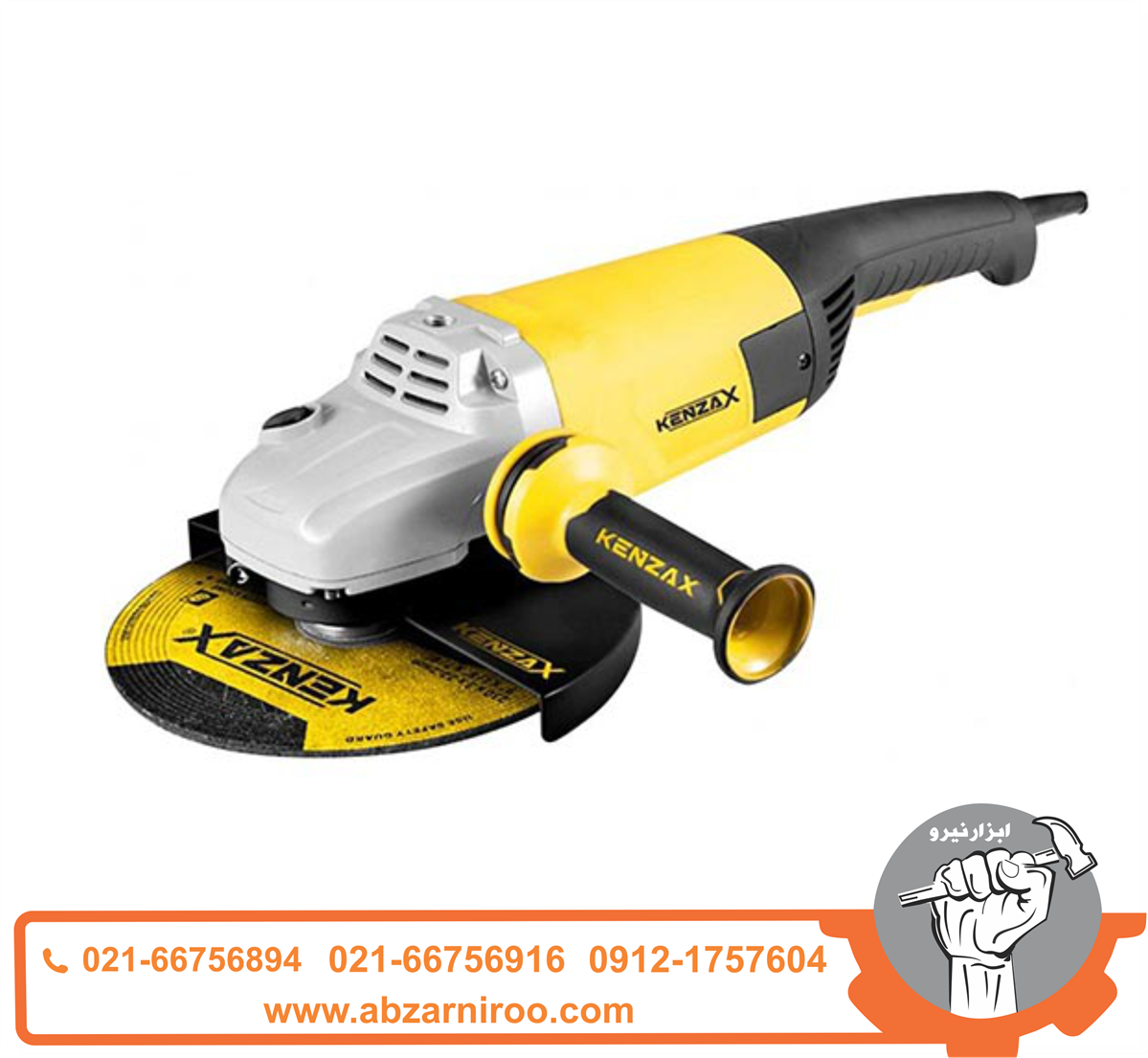 فرز آهنگری 2600 وات کنزاکس مدل KAG-1260 فرز آهنگری 2600 وات کنزاکس مدل KAG-1260