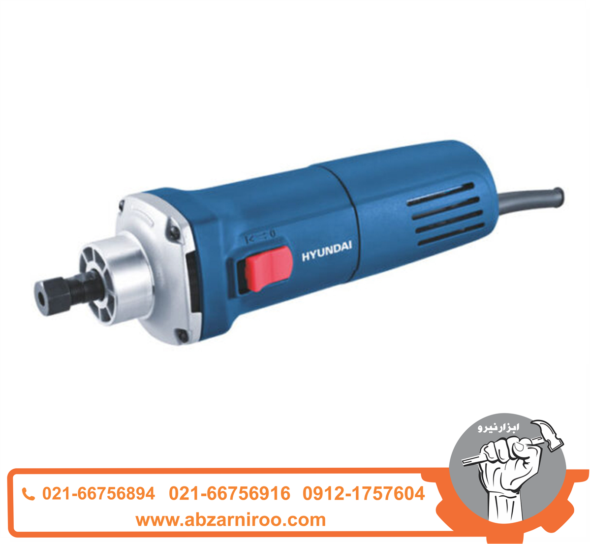 فرز انگشتی گلو کوتاه هیوندای مدل HP2710 فرز انگشتی گلو کوتاه هیوندای مدل HP2710