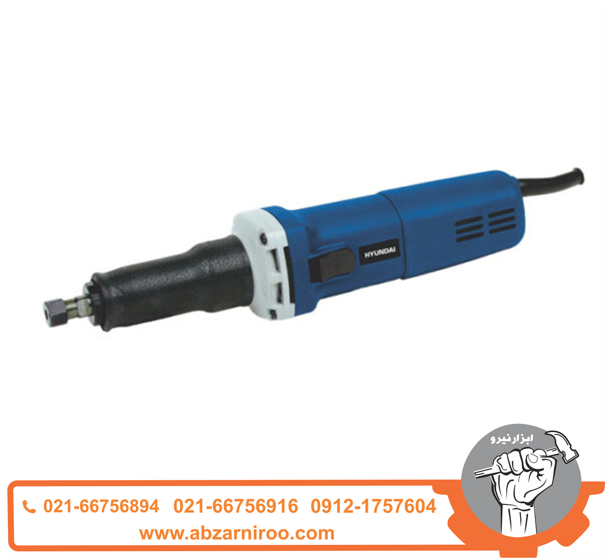 فرز انگشتی گلو بلند هیوندای مدل HP2720 فرز انگشتی گلو بلند هیوندای مدل HP2720
