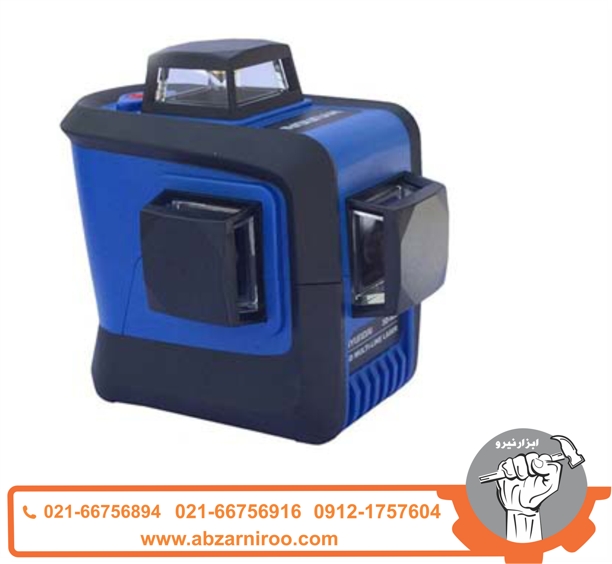 تراز لیزری نور سبز هیوندای مدل 3D600-G تراز لیزری نور سبز هیوندای مدل 3D600-G