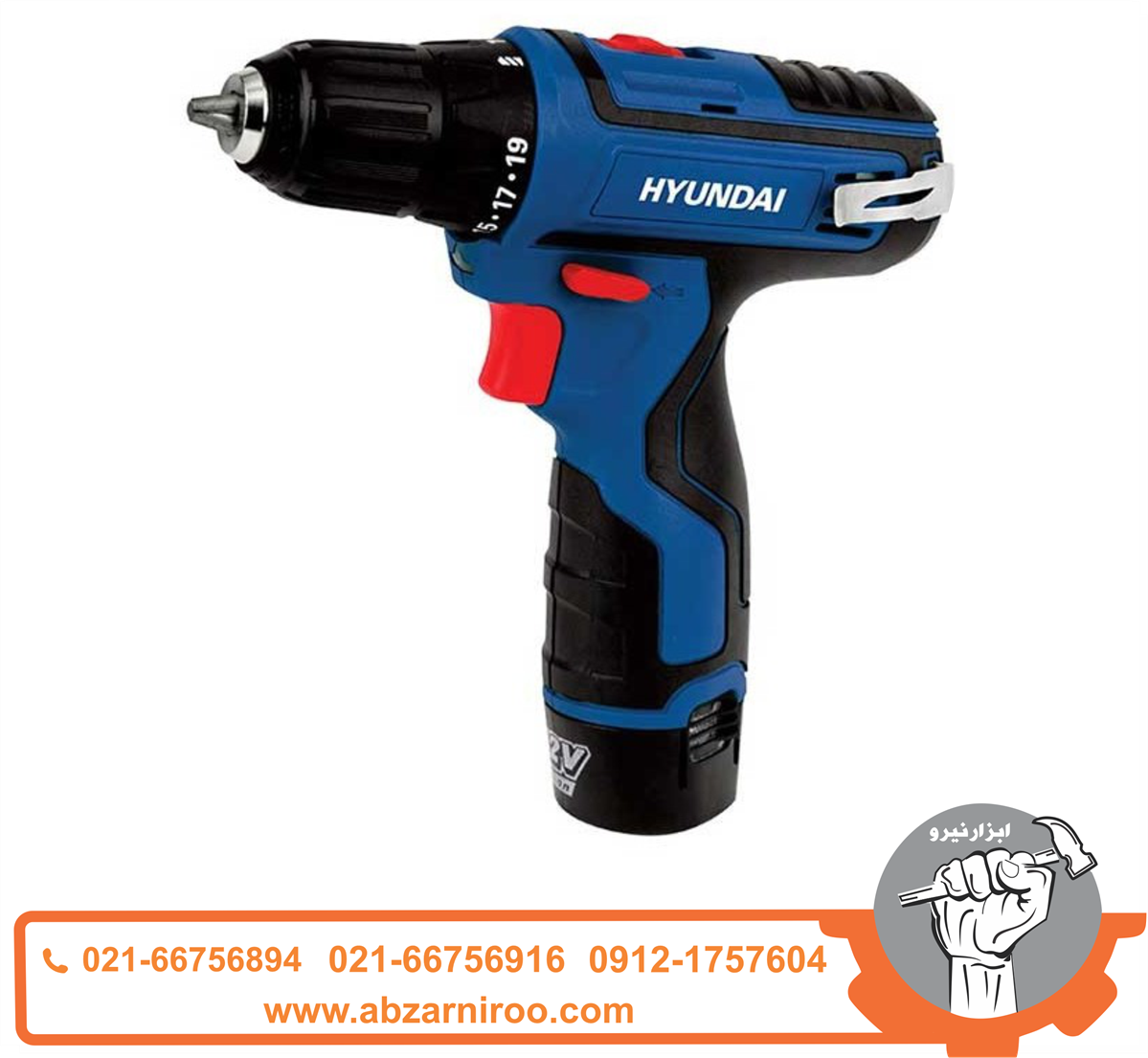 دریل شارژی 12 ولت هیوندای مدل HP122-A دریل شارژی 12 ولت هیوندای مدل HP122-A