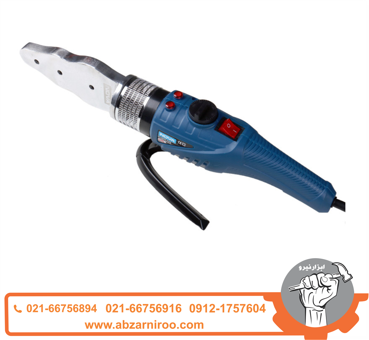 اتو لوله 2000 وات اکتیو مدل NTW-2415 اتو لوله 2000 وات اکتیو مدل NTW-2415