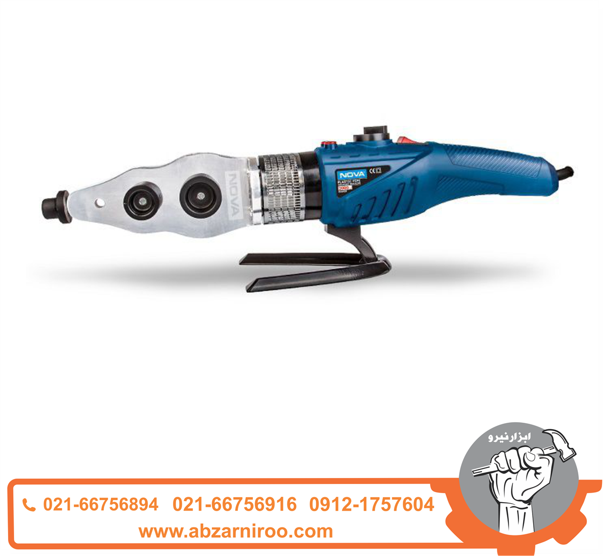 اتو لوله 2000 وات اکتیو مدل NTW-2415 اتو لوله 2000 وات اکتیو مدل NTW-2415