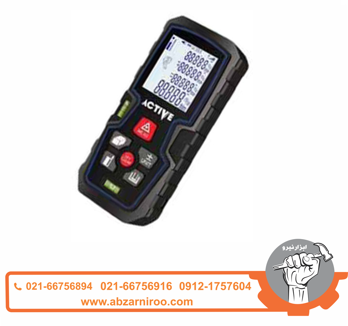 متر لیزری شارژی 50 متری اکتیو مدل AC-7650L متر لیزری شارژی 50 متری اکتیو مدل AC-7650L