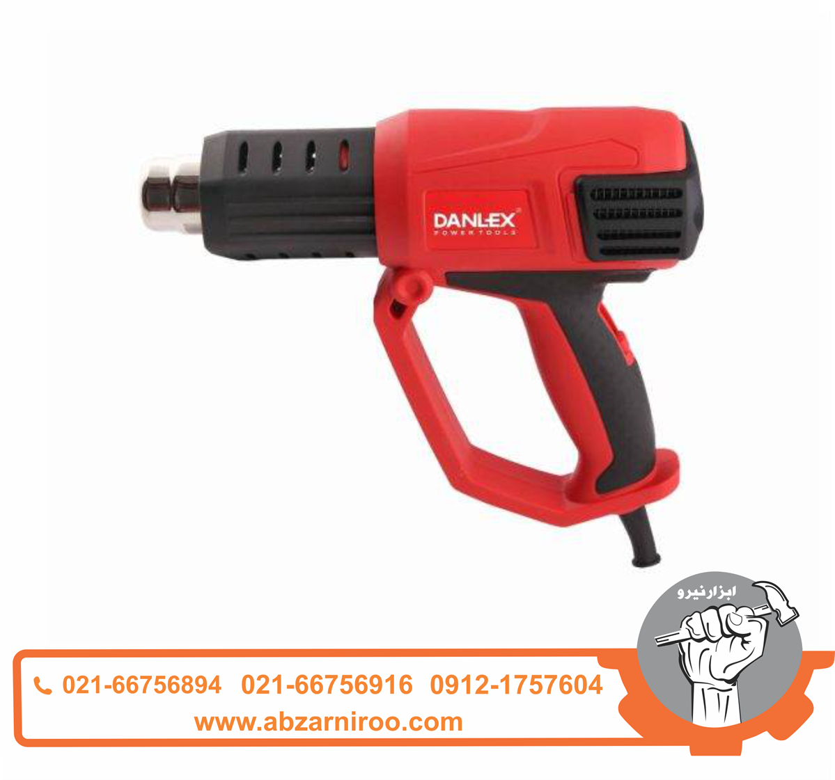 سشوار صنعتی دیجیتال دنلکس مدل DX-9435 سشوار صنعتی دیجیتال دنلکس مدل DX-9435