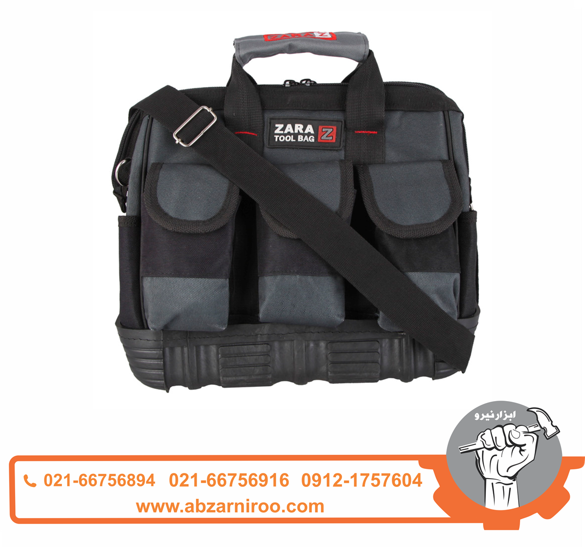 کیف ابزار زارا مدل TB-107 کیف ابزار زارا مدل TB-107