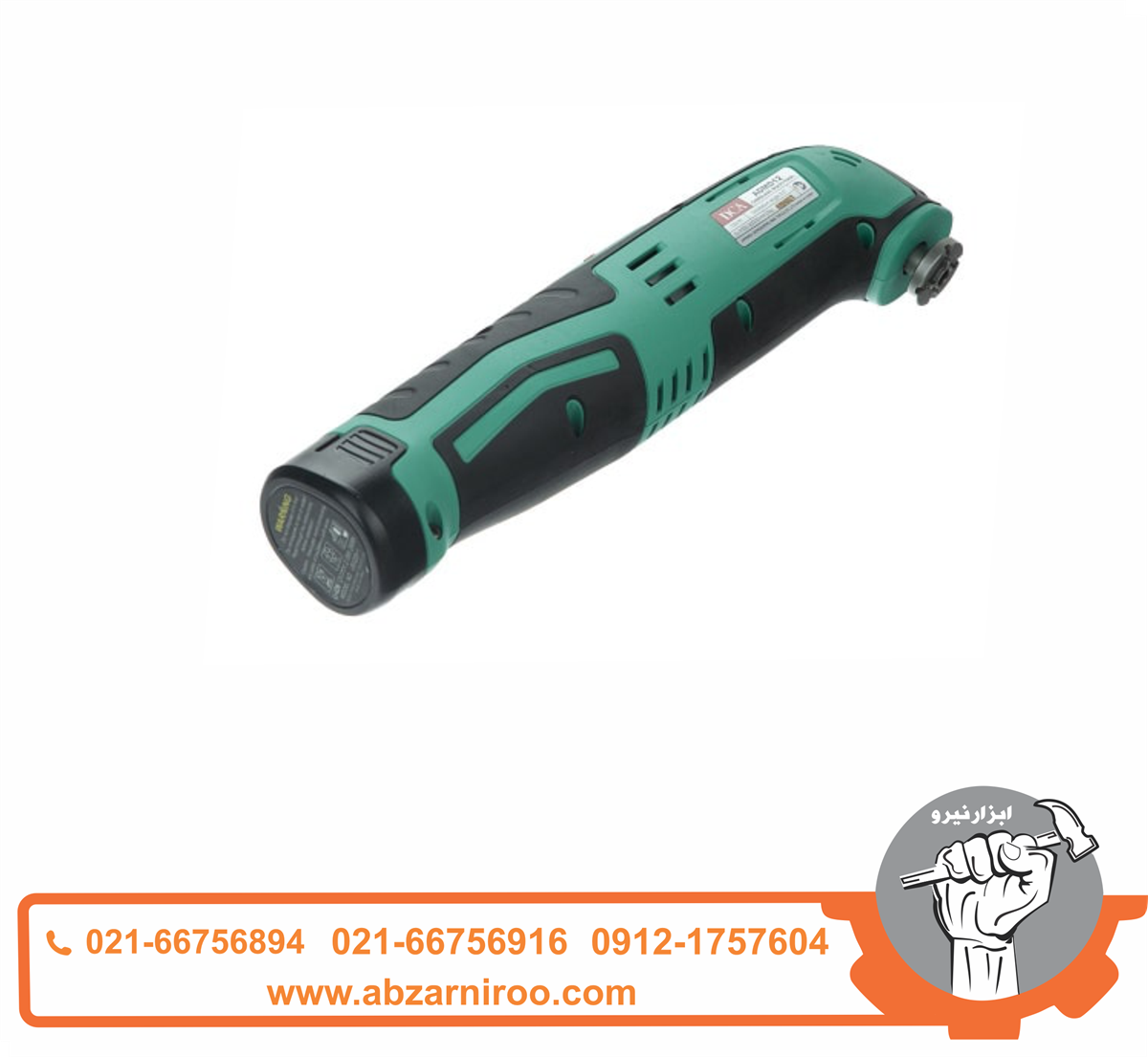 فرز شارژی 12 ولت دی سی ای مدل ADMD12EK فرز شارژی 12 ولت دی سی ای مدل ADMD12EK