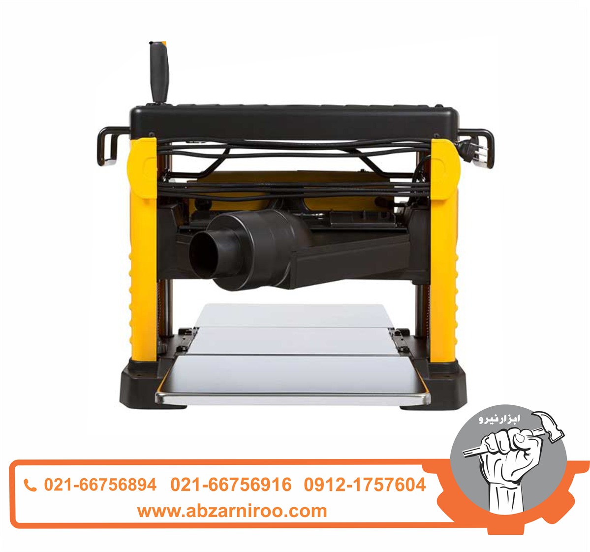 رنده گندگی 1800 وات دیوالت مدل DW-733 رنده گندگی 1800 وات دیوالت مدل DW-733